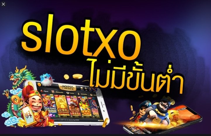 สมัคร joker 02