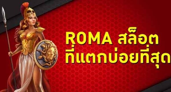 สล็อตค่ายไหนดี 02