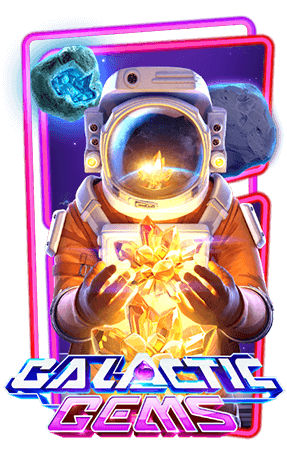 Galactic Gems