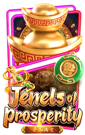 Jewels of Prosperity