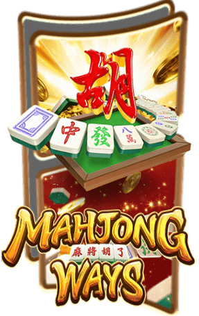 Mahjong Ways