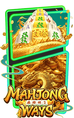Mahjong Ways 2023