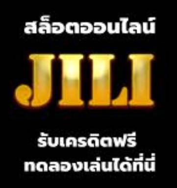 ทางเข้าเล่น jil 01