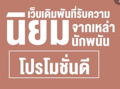 slot jili หน้าหลัก