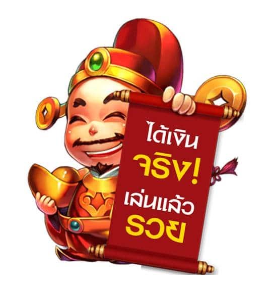 slot jili ทางเข้าเล่นเกม