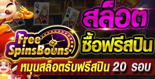 slot jili ทางเข้าออนไลน์