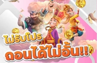 slot jili หน้าเว็บหลัก