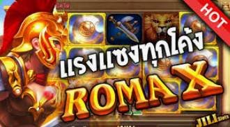 jili slot โปรโมชั่นทุนน้อย