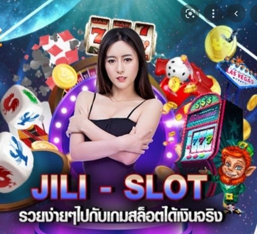 jili slot ทางเข้าเว็บ