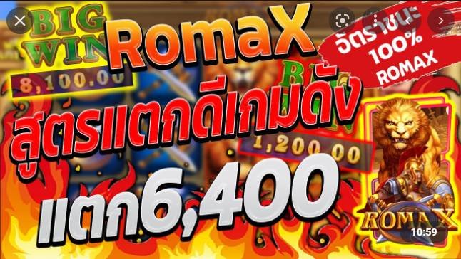 jili slot เว็บตรง 02