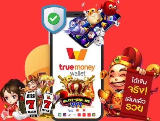 สล็อต ฝาก-ถอน เข้า wallet