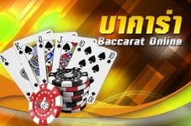 สล็อตเว็บใหญ่ที่สุด 02