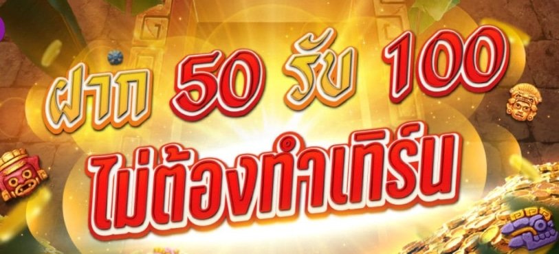 jili slot ทางเข้าเล่น