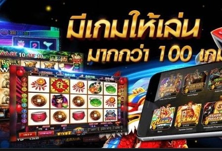 เว็บ betflix