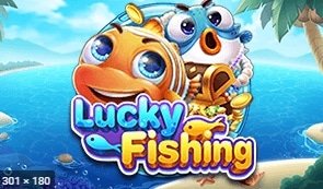 ยิงปลา jili