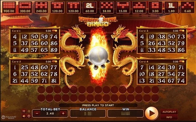 บิงโก joker