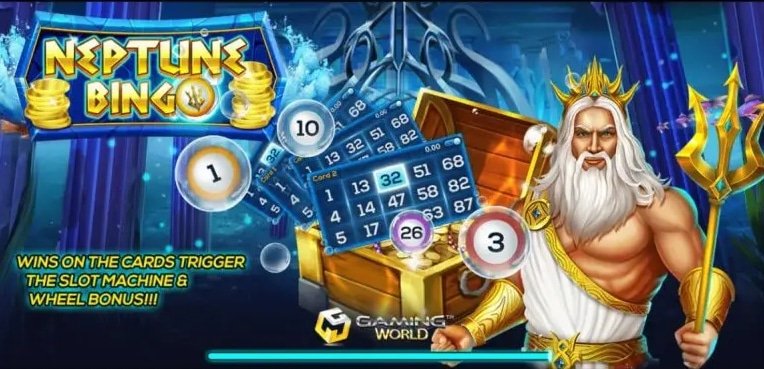 บิงโกออนไลน์ เครดิตฟรี