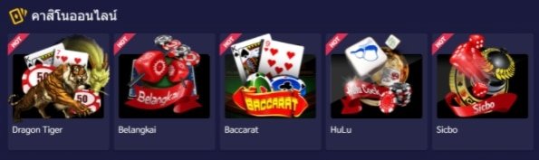 jili slot เว็บตรง