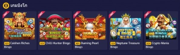 jili slot เว็บตรง