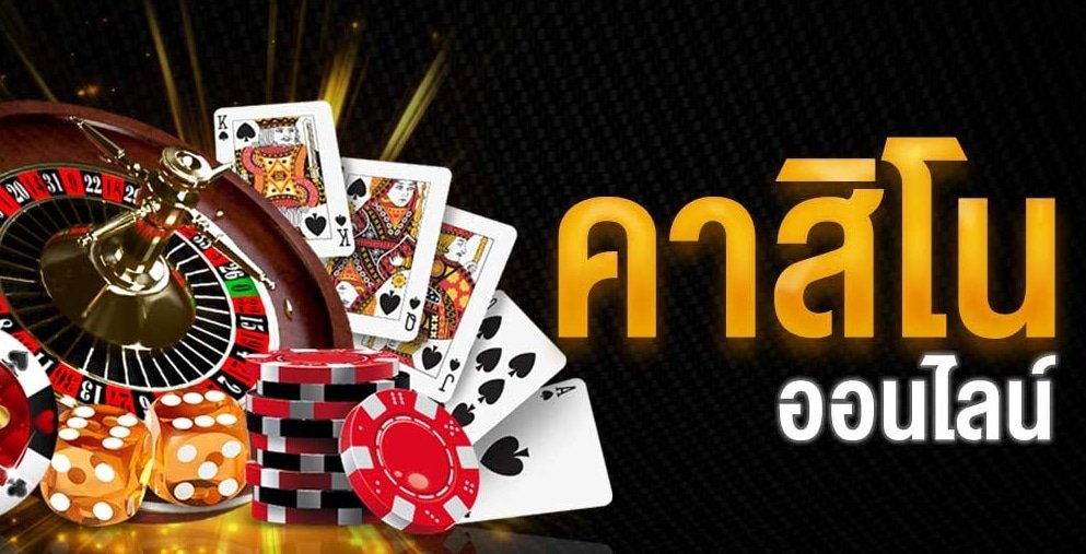 สล็อตฝากวอเลทออโต้ 1