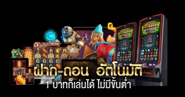 ทางเข้าหลัก jili slot