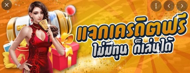 jili auto ทางเข้าหน้าเกมส์