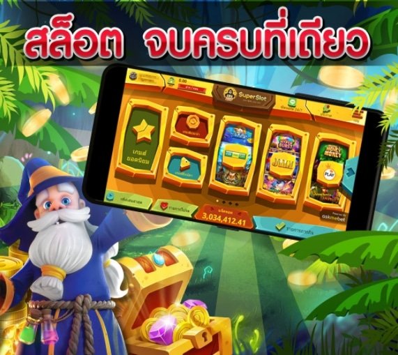 jili auto ทางเข้าหน้าหลัก