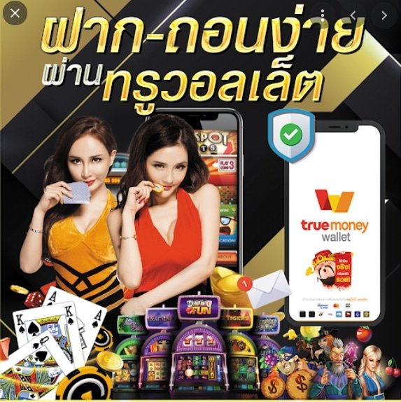 ทางเข้าเว็บหลัก jili slot