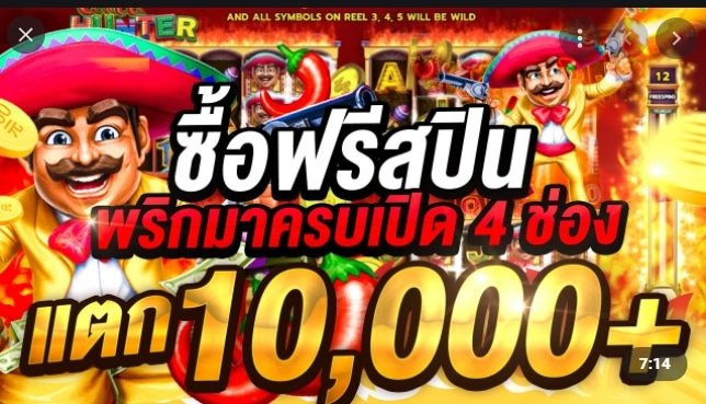 jili auto ทางเข้าหลัก