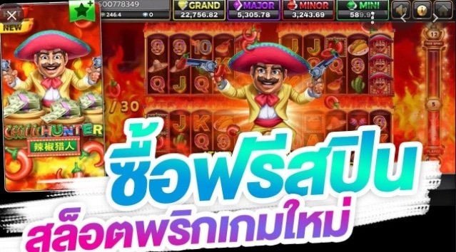 jili โปรสล็อตยอดฮิต