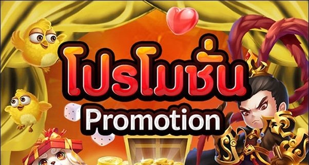 jili auto ทางเข้าเกมส์