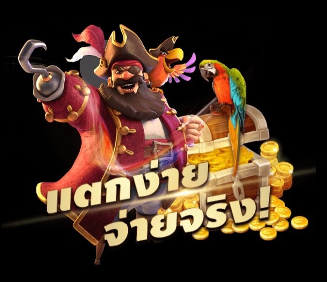 ทางเข้าหน้าเว็บ jili slot