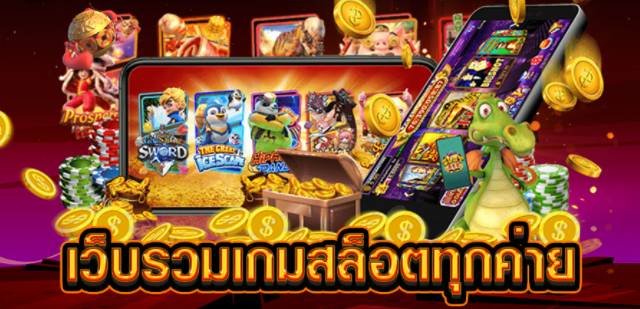 jili auto ทางเข้าหน้าหลัก