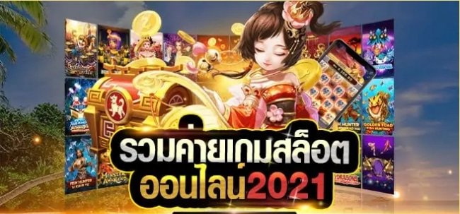 jili auto ทางเข้า