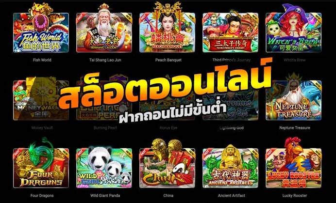 jili auto เว็บหลัก