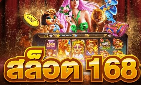 jili auto ทางเข้า