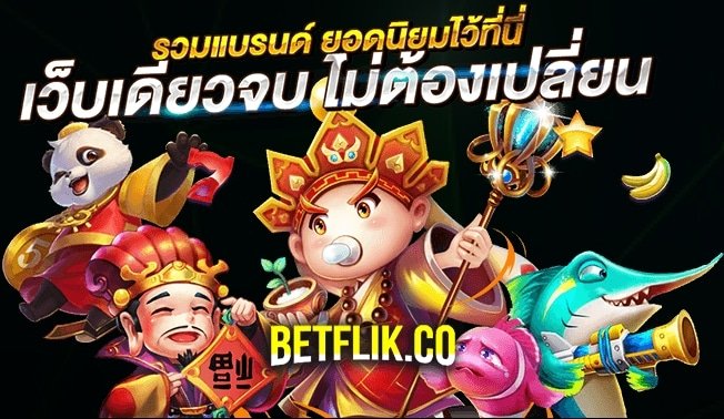 betflik68