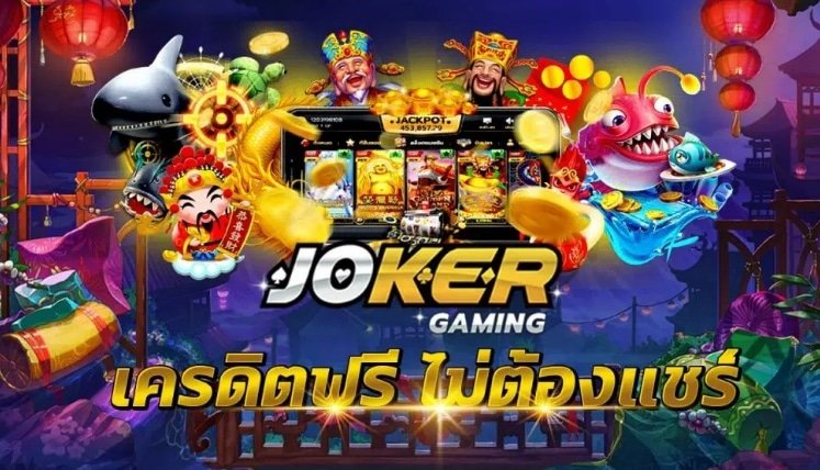 เว็บ เครดิตฟรี สล็อต betflik