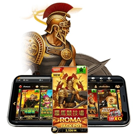 สล็อต เว็บตรง roma เครดิตฟรี ทางเข้า