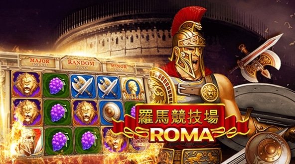 สล็อต roma เว็บตรง