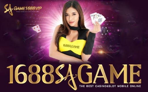 1688sagame ทางเข้า