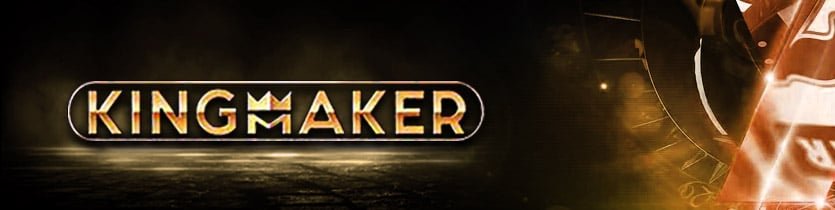 Kingmaker ออนไลน์