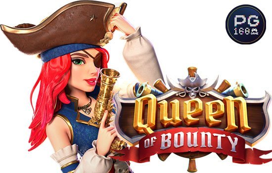 Queen of Bounty สล็อต