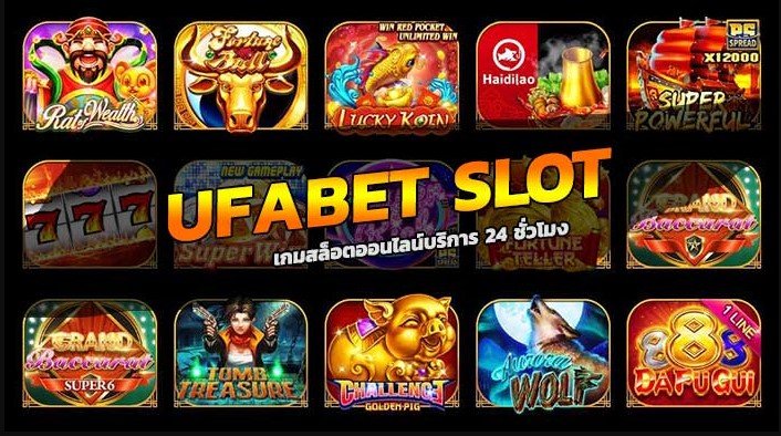 สล็อต ufabet แตกง่าย