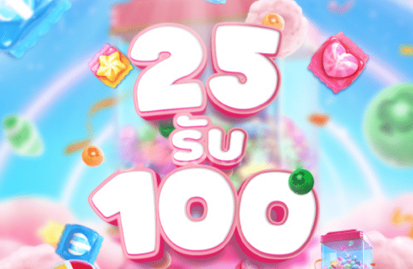 joker ฝาก 25รับ100