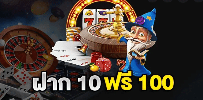 pg ฝาก 10รับ100 วอเลท