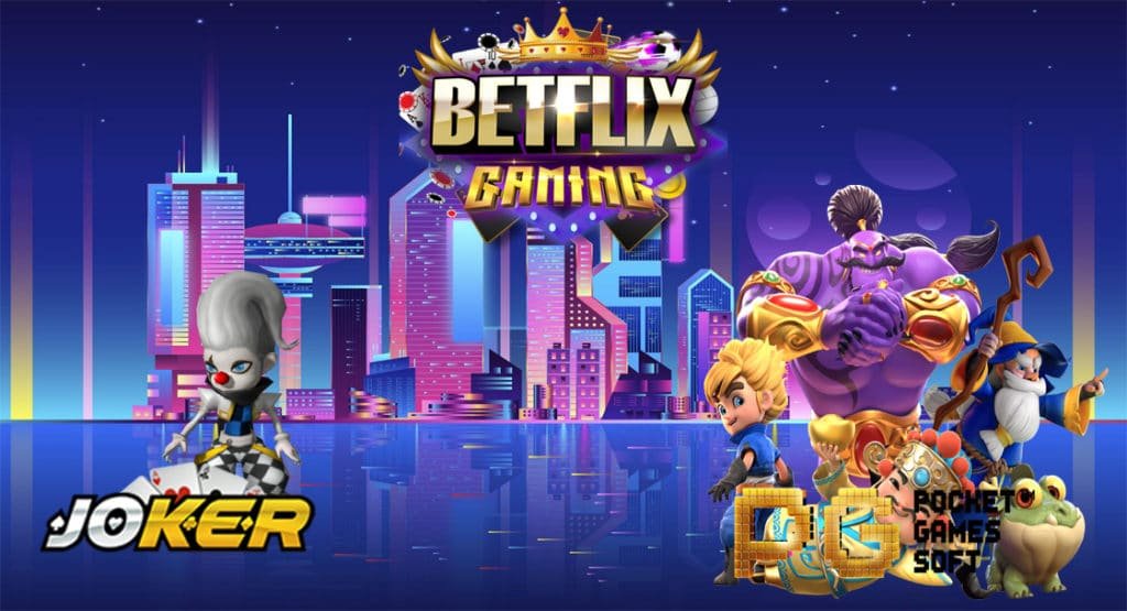 ทางเข้า Betflix PG
