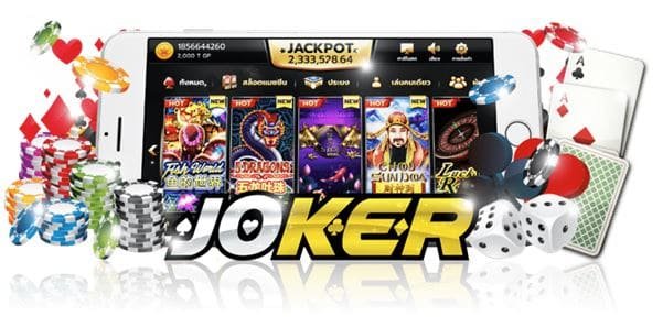 ทดลอง เล่น สล็อต joker ทุก เกม