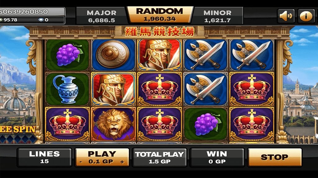 ทดลองเล่นสล็อต เบ ท สูง