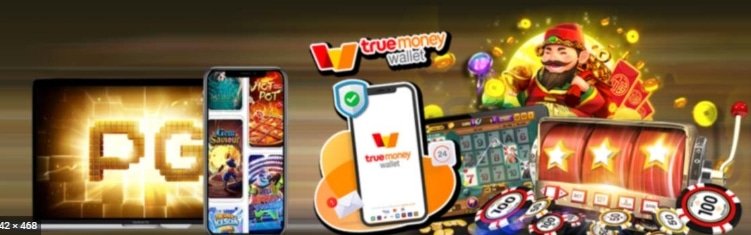 ทางเข้า สล็อต เล่นง่ายจ่ายจริง pantip